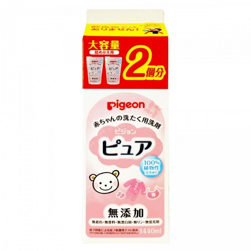 [只限店取] Pigeon - 貝親 嬰兒無添加溫和衣服洗衣液洗潔液 1440ml 補充盒裝 167-679